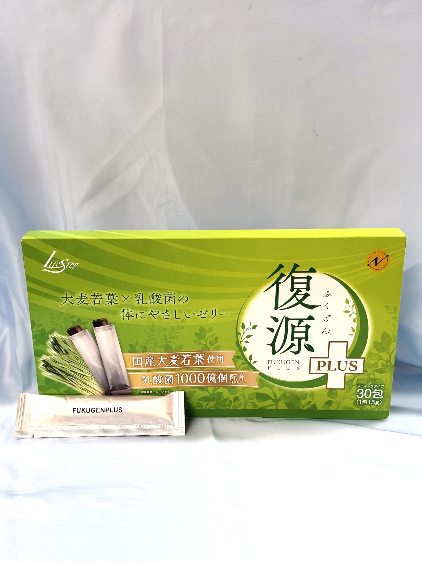 復源PLUS